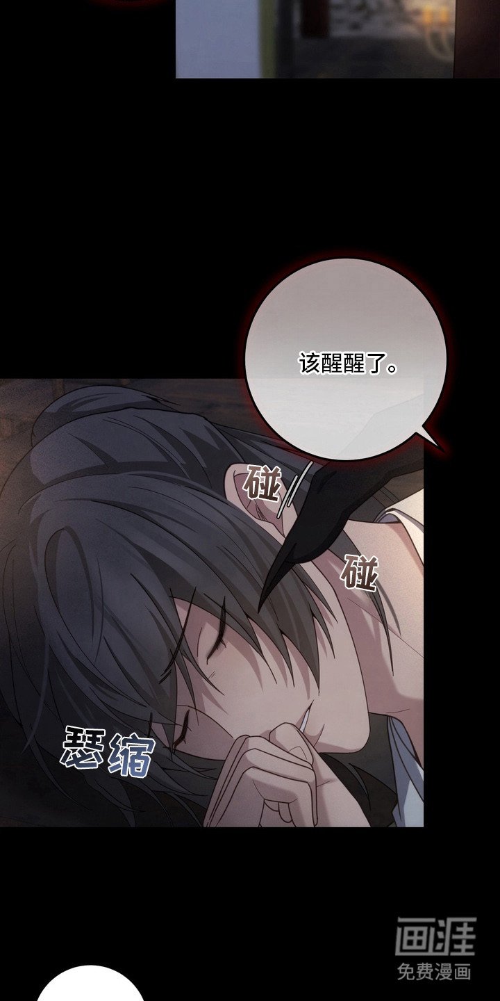 第20章：一切的源头