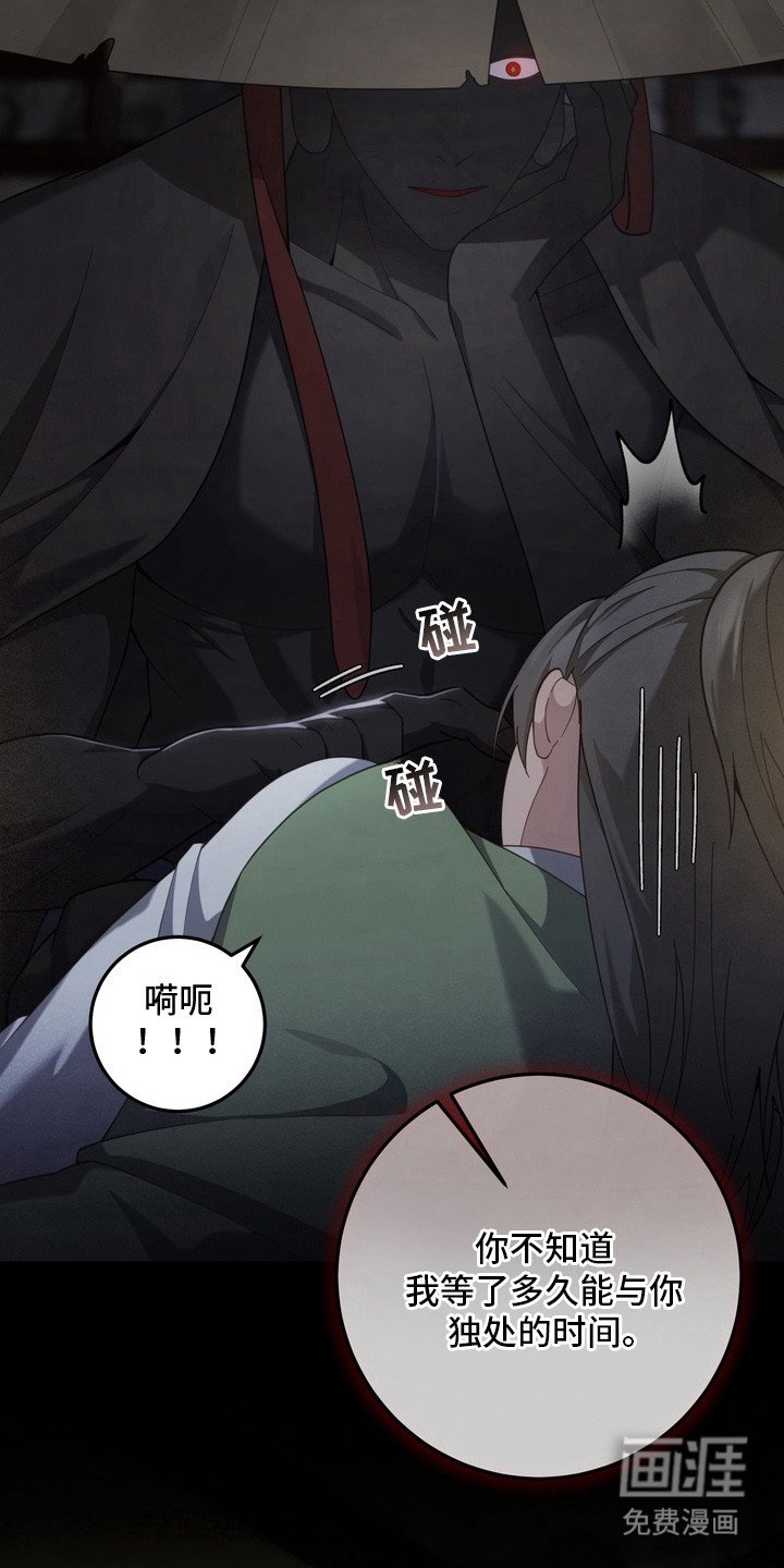 第20章：一切的源头