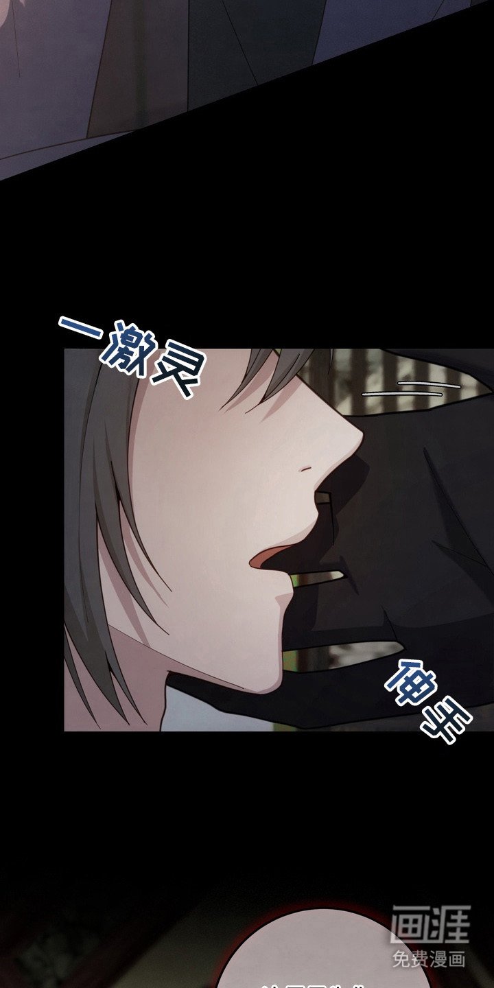 第20章：一切的源头