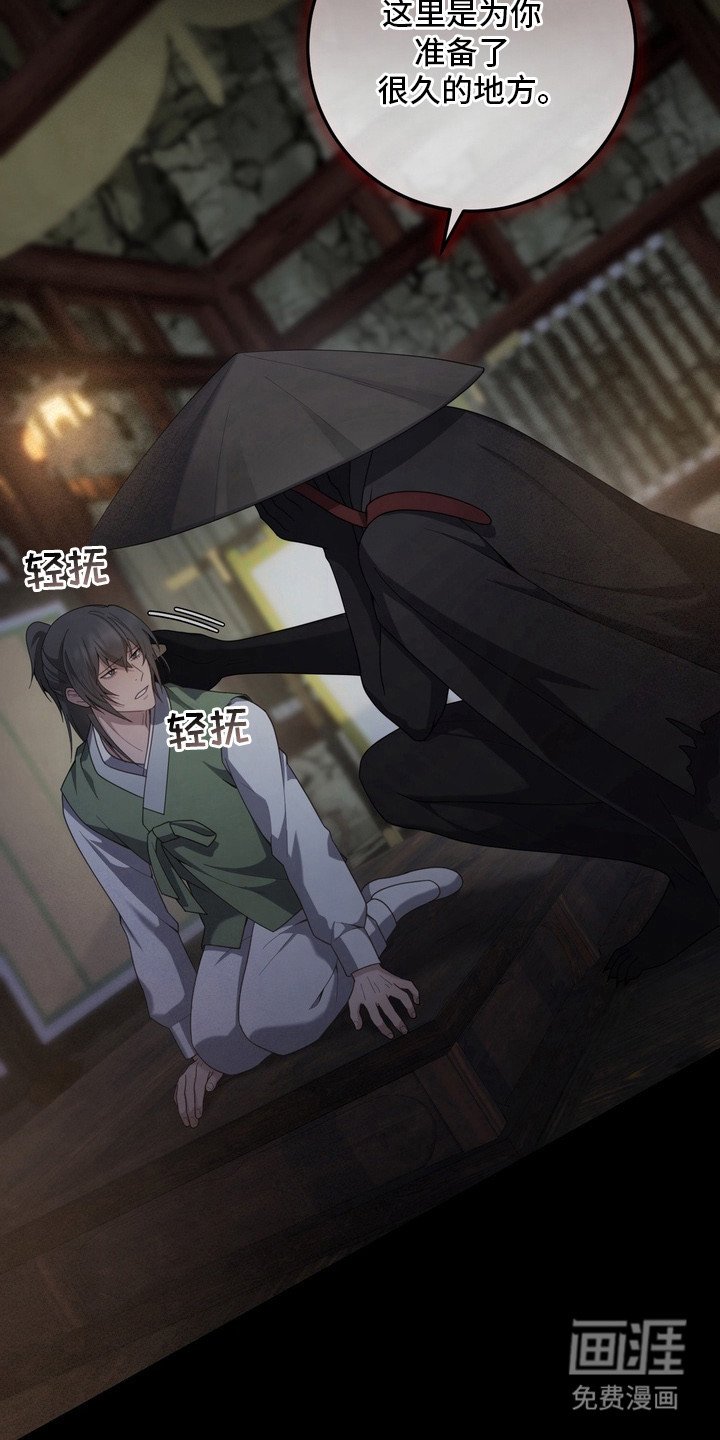 第20章：一切的源头