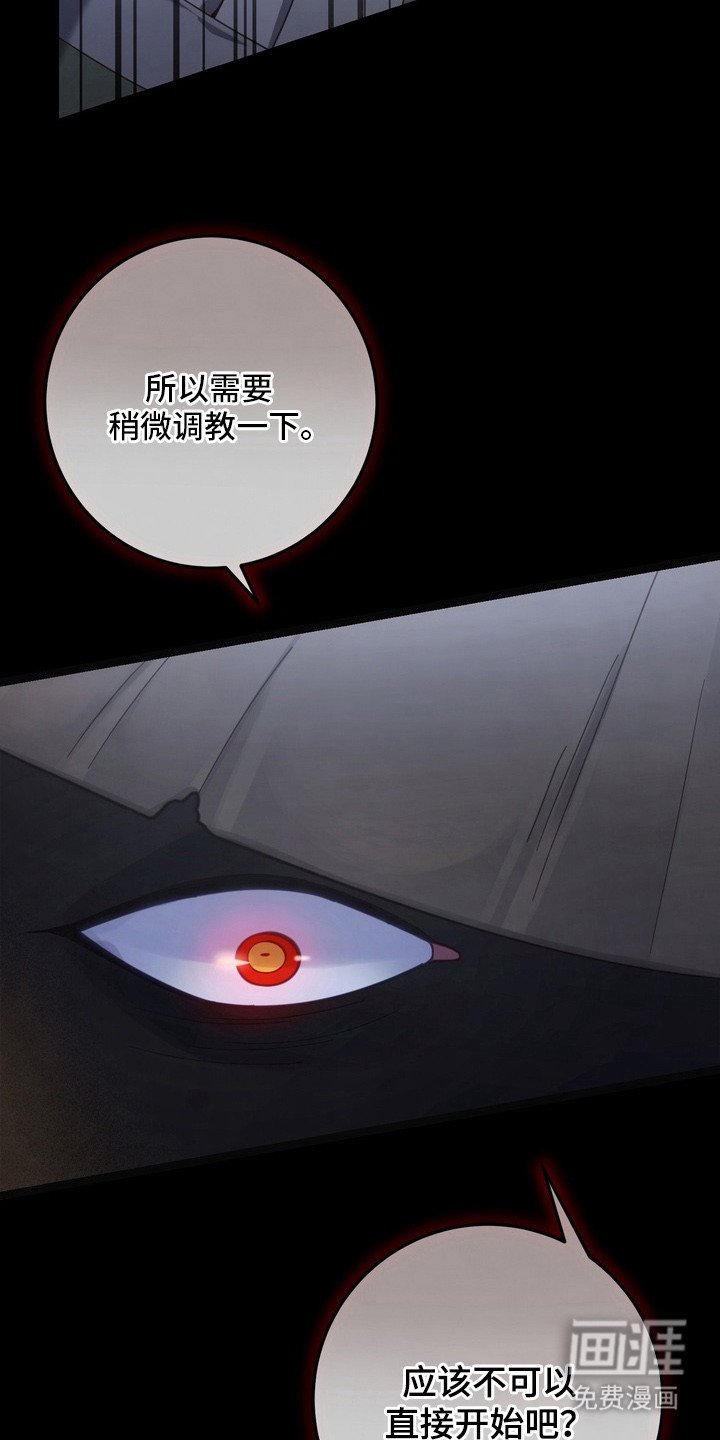 第20章：一切的源头