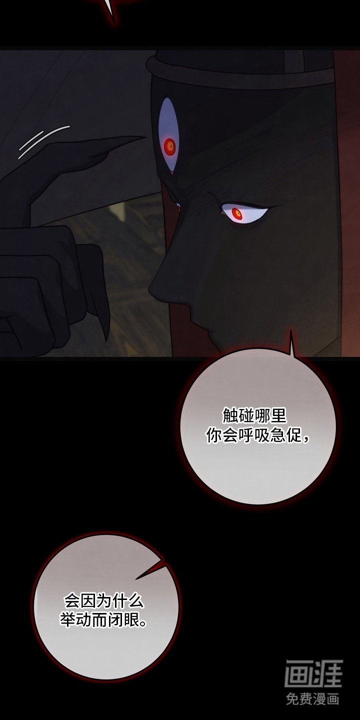 第20章：一切的源头