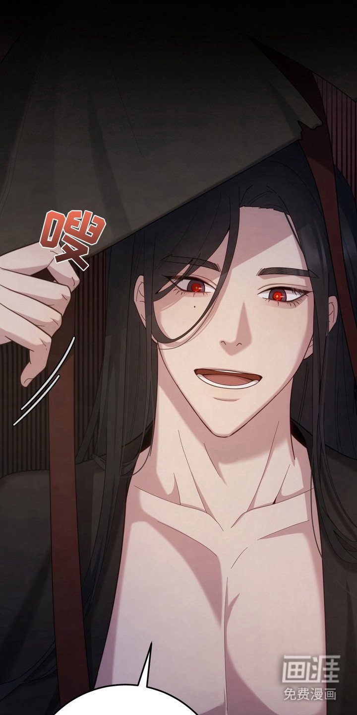第21章：害怕