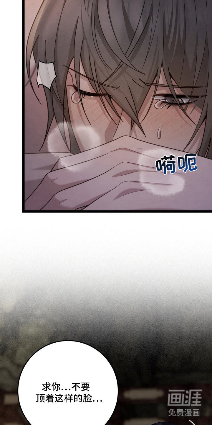 第22章：放弃挣扎
