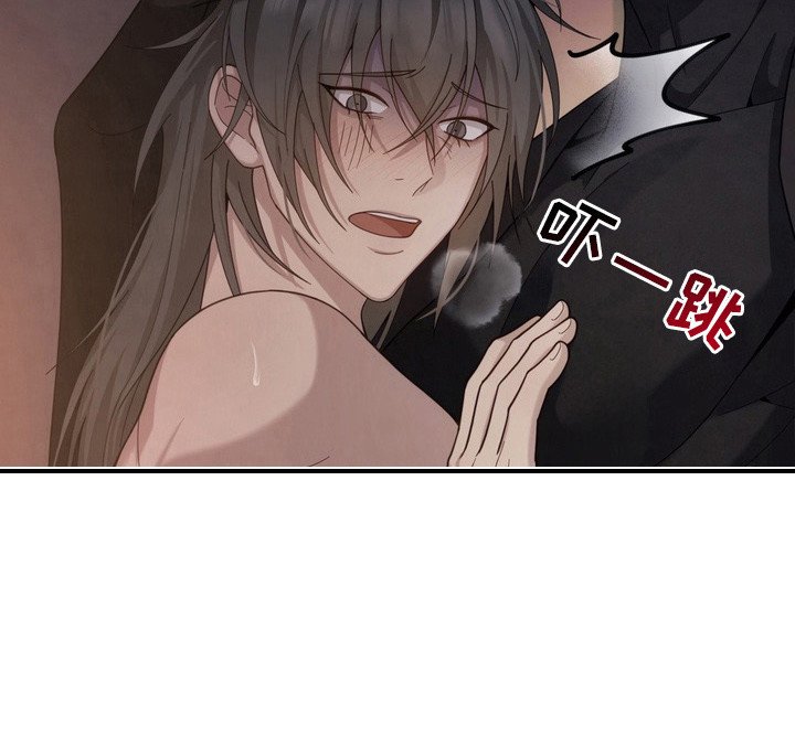 第23章：赶到