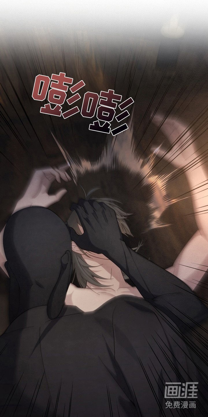 第24章：就剩你了