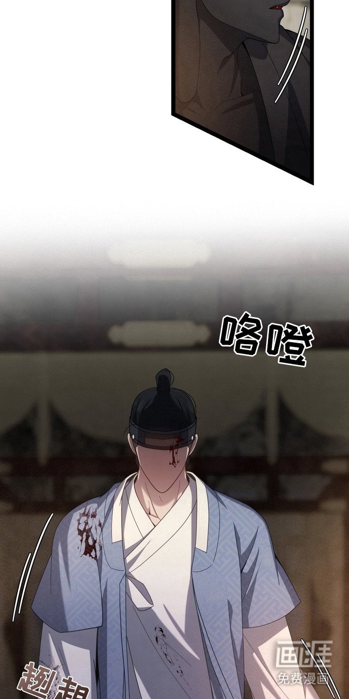 第24章：就剩你了
