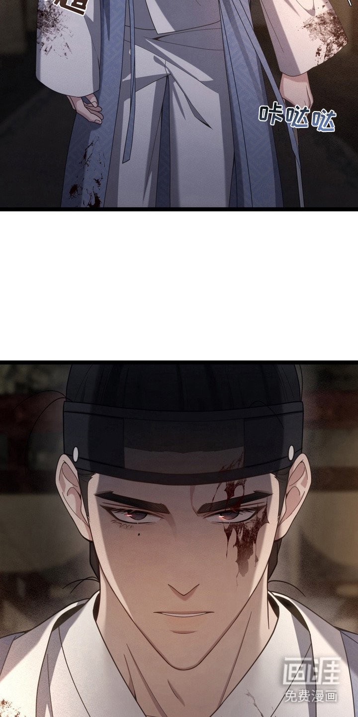 第24章：就剩你了