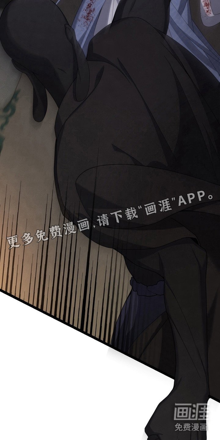 第25章：拿剑