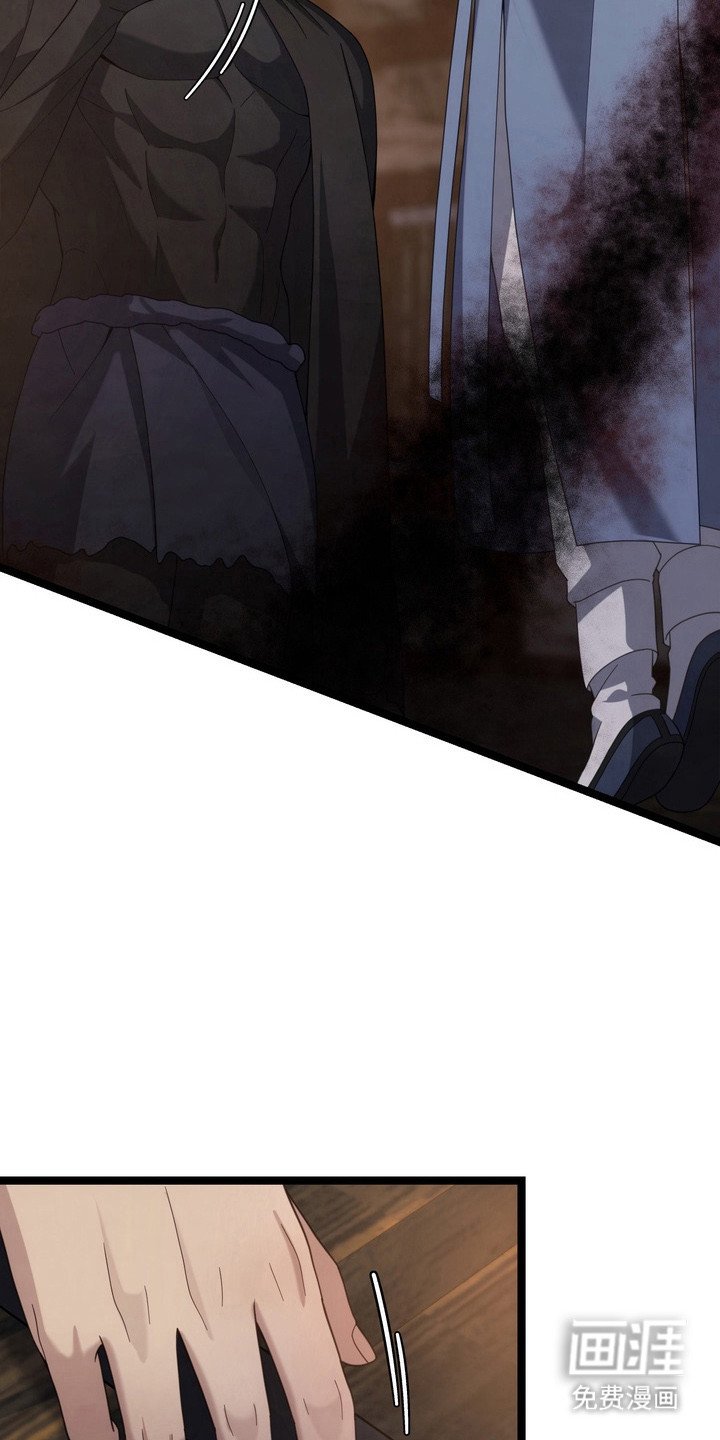 第25章：拿剑