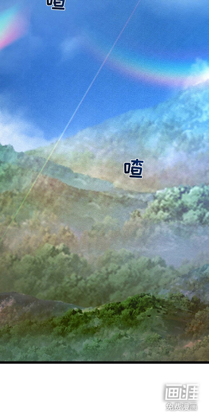 第26章：一直保护你（完结）