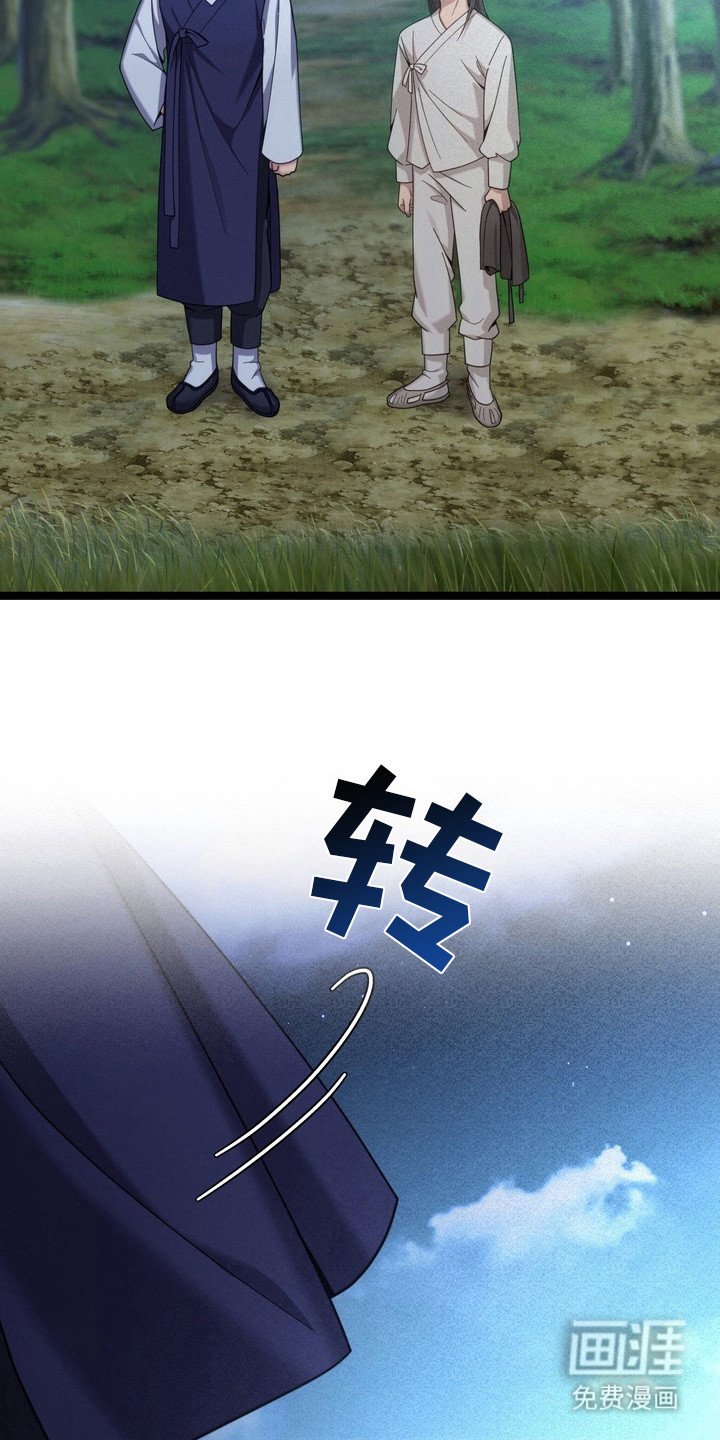 第4章：提议