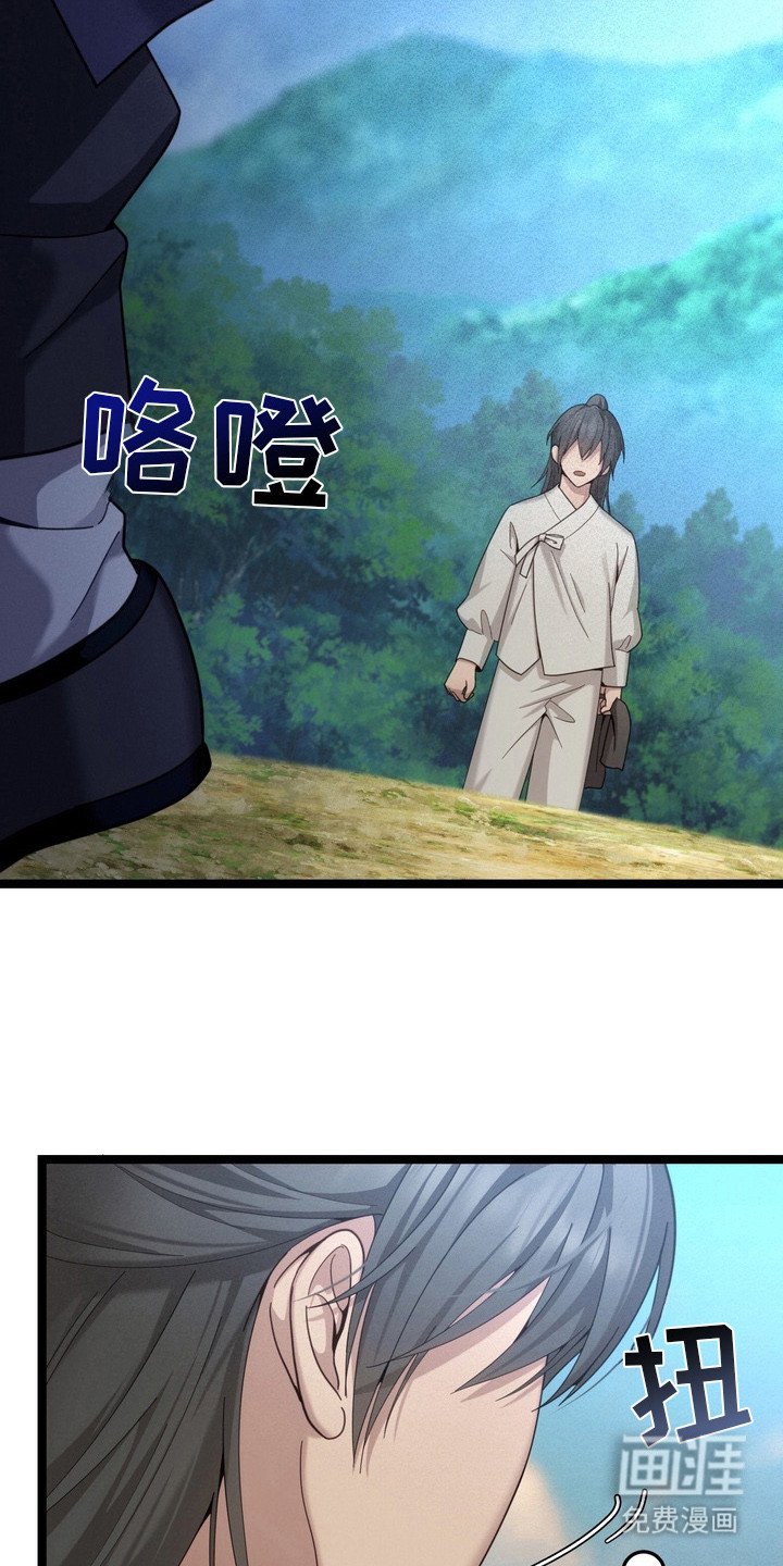 第4章：提议