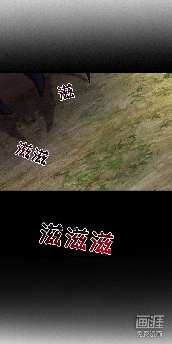 第4章：提议