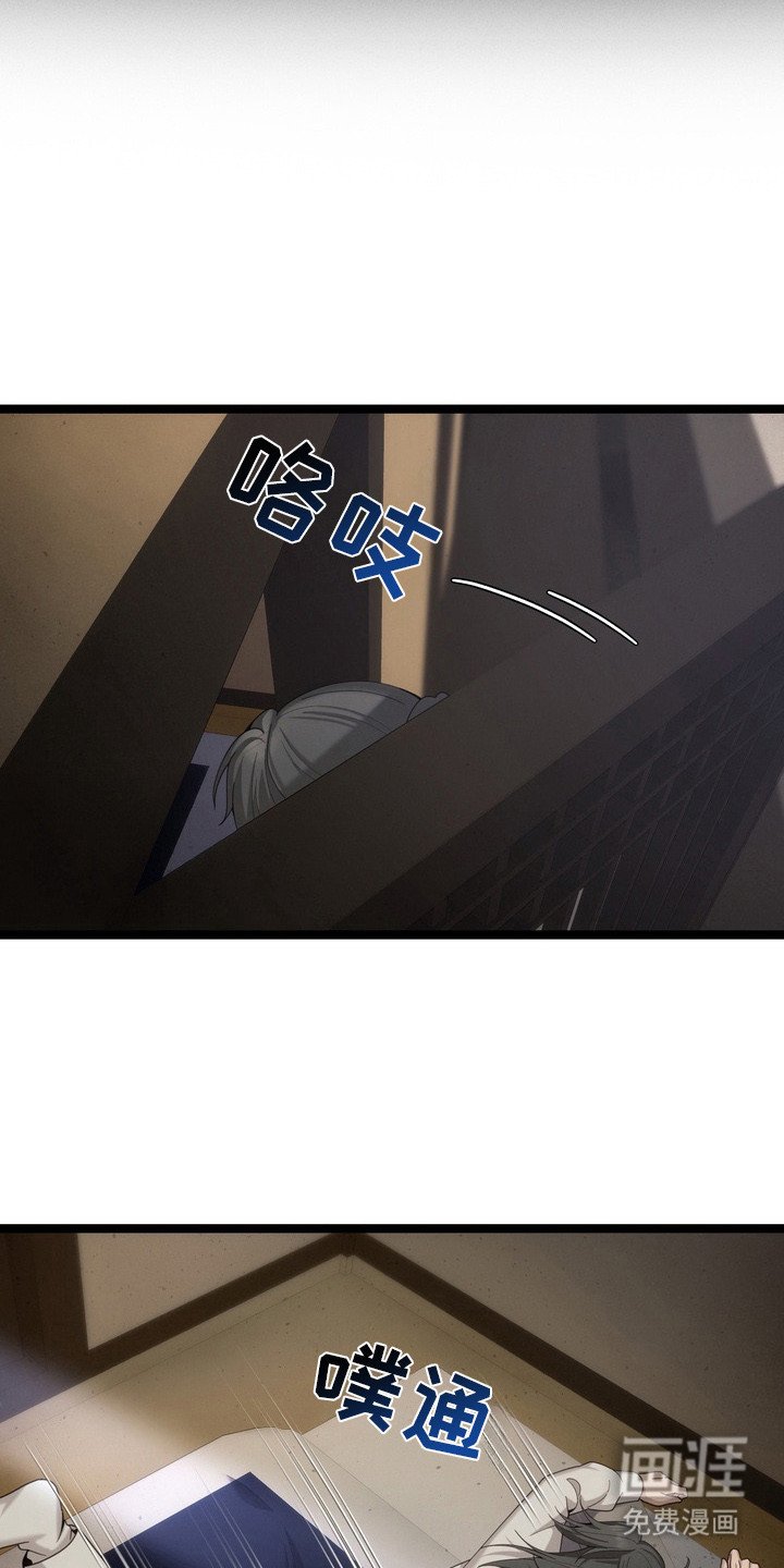 第4章：提议