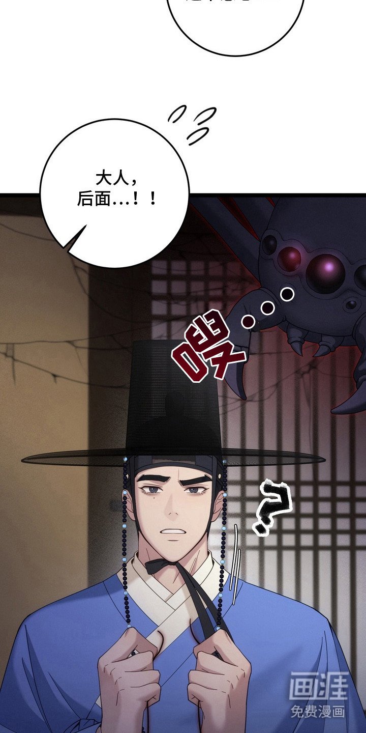 第6章：忍不住