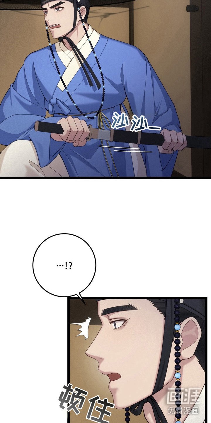 第6章：忍不住