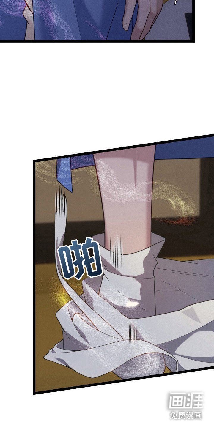 第6章：忍不住