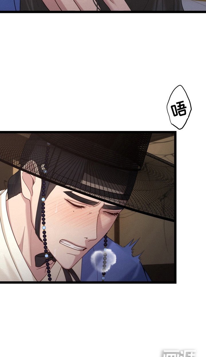 第6章：忍不住