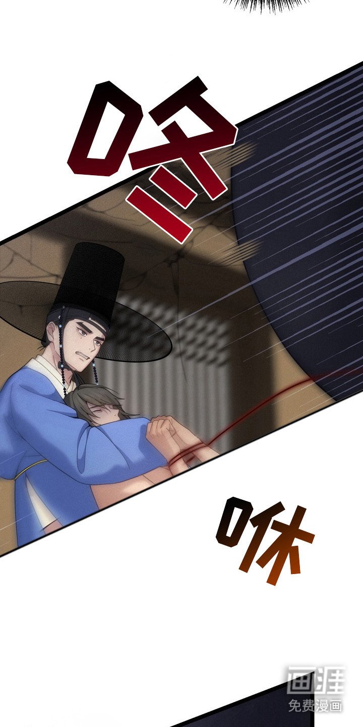 第7章：事情复杂