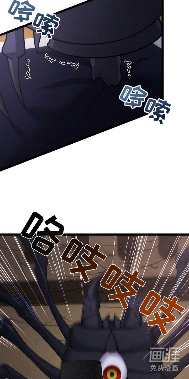 第7章：事情复杂
