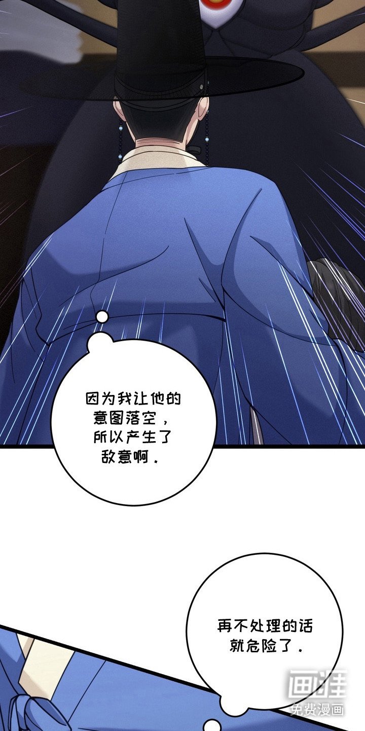 第7章：事情复杂
