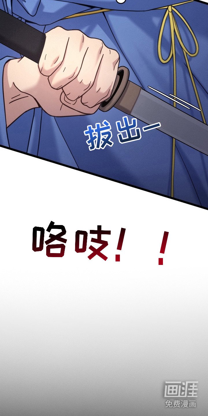 第7章：事情复杂