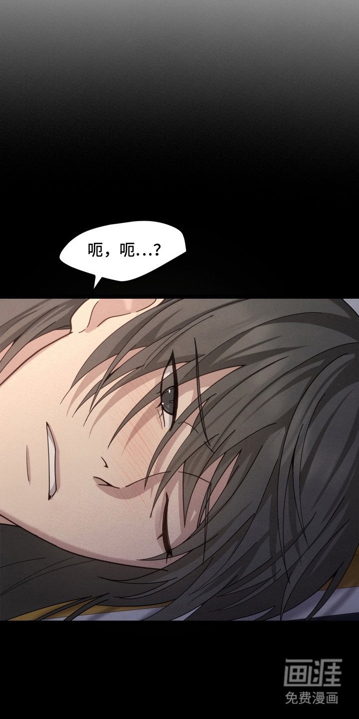 第7章：事情复杂