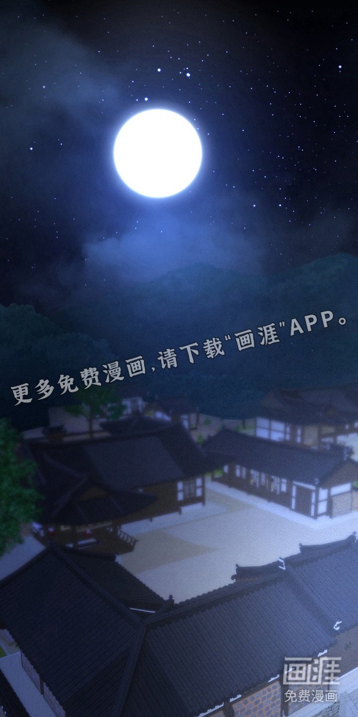 第7章：事情复杂