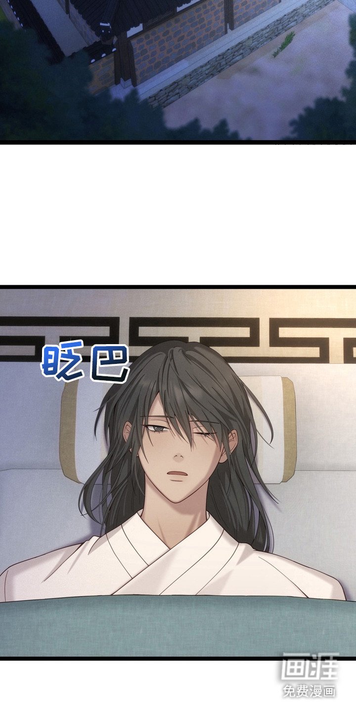 第7章：事情复杂