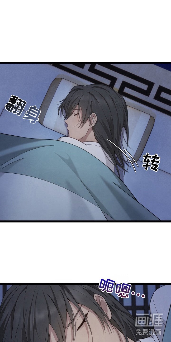 第8章：不见了