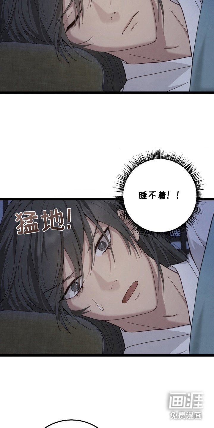 第8章：不见了