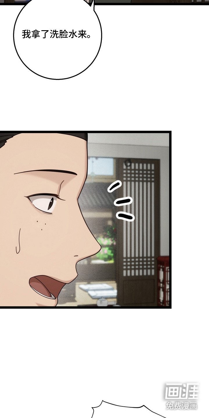 第8章：不见了