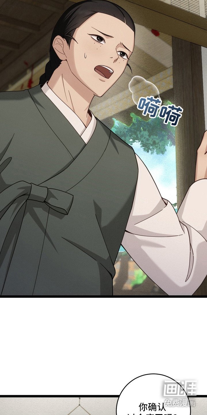 第8章：不见了