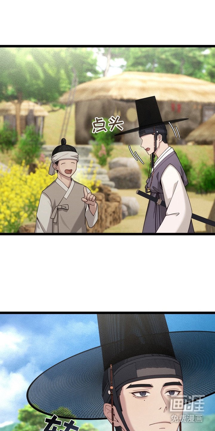 第8章：不见了