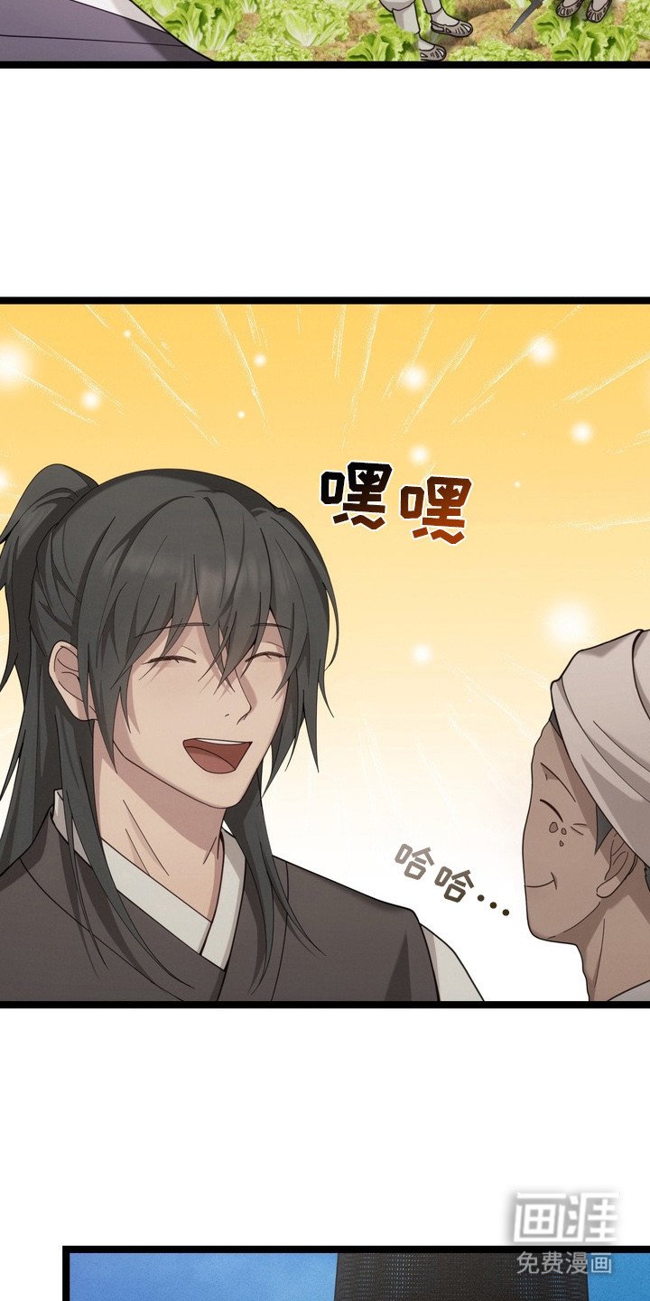第8章：不见了