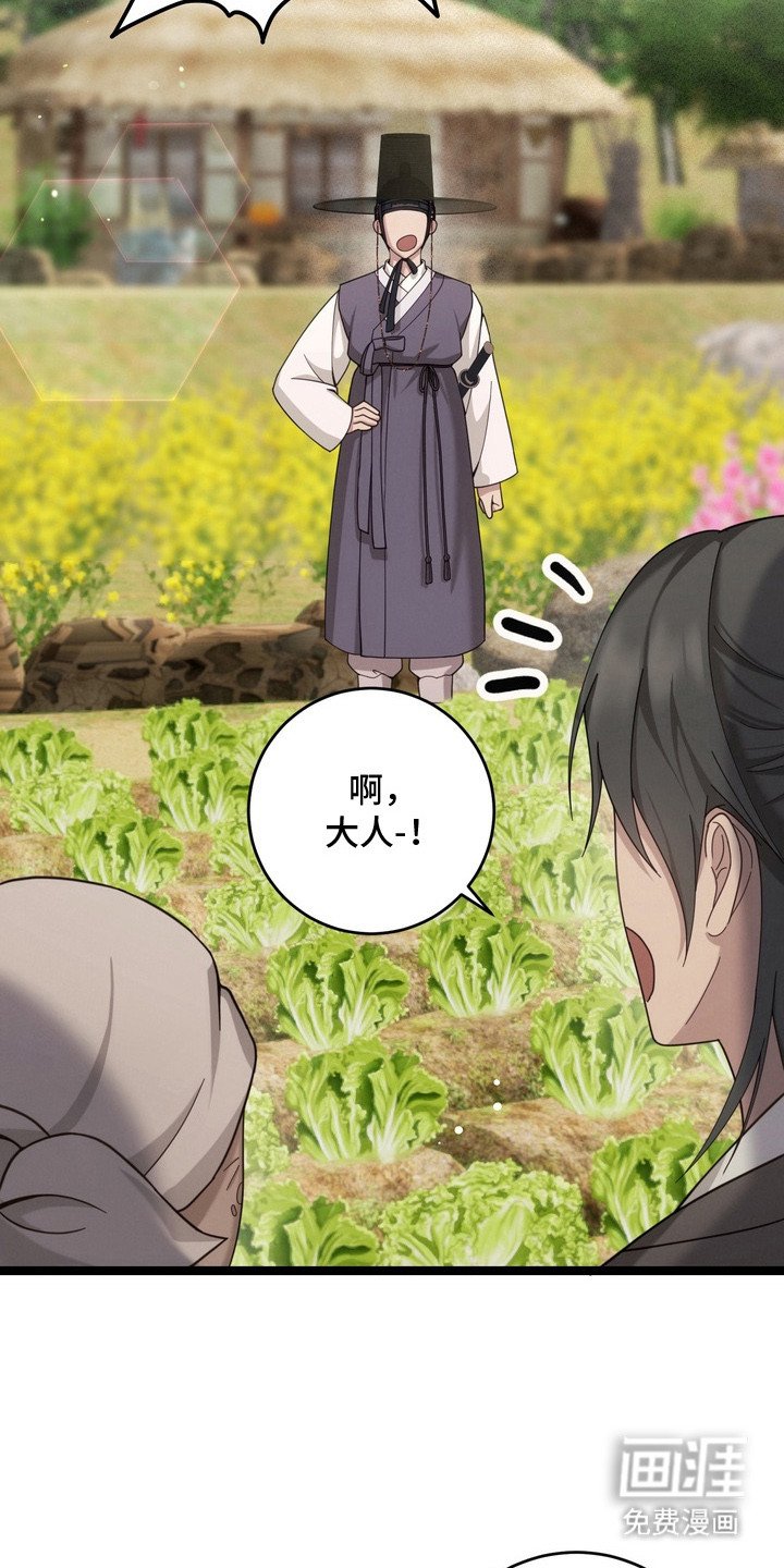 第8章：不见了