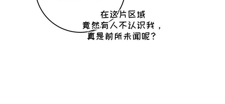 第8章：不见了