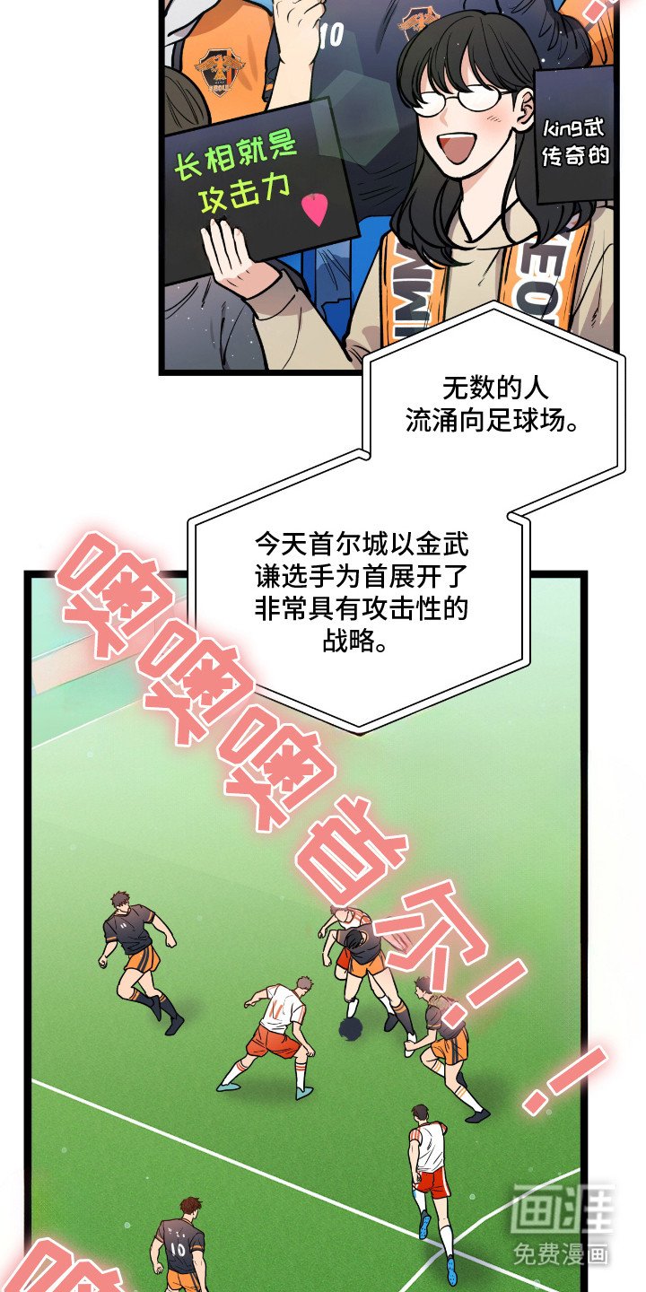 第10章：像个老古板