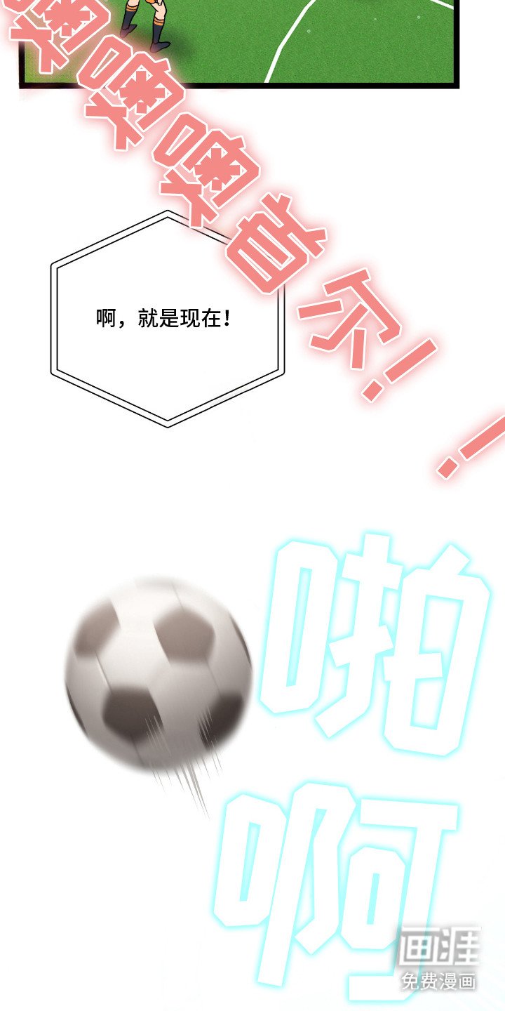 第10章：像个老古板