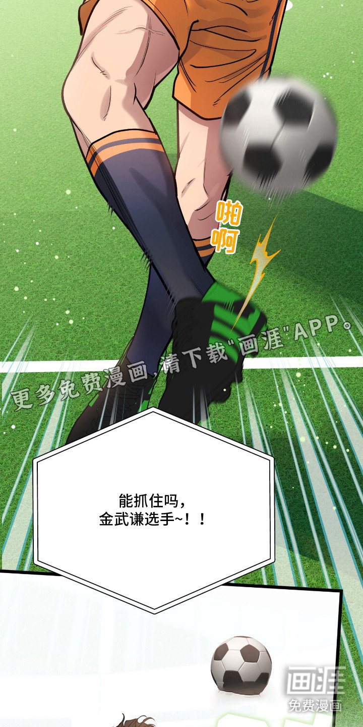 第10章：像个老古板