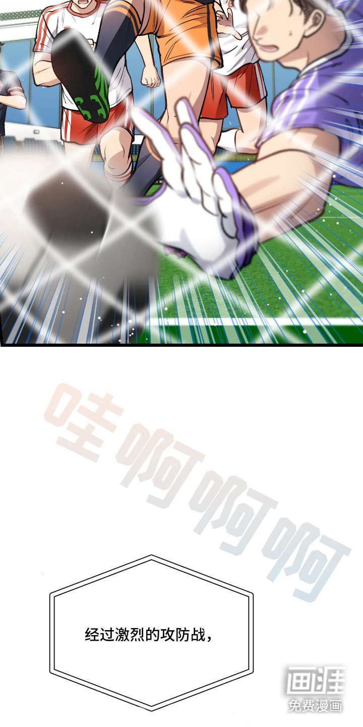 第10章：像个老古板