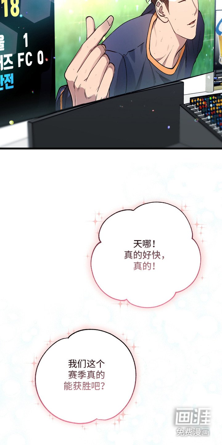 第10章：像个老古板