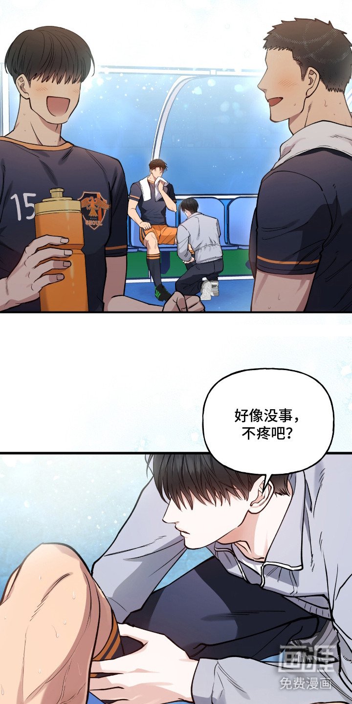 第10章：像个老古板
