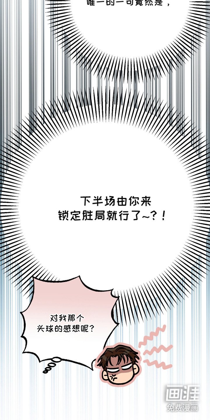 第10章：像个老古板