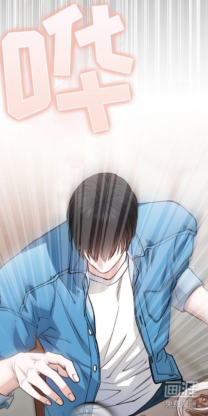 第13章：出事了