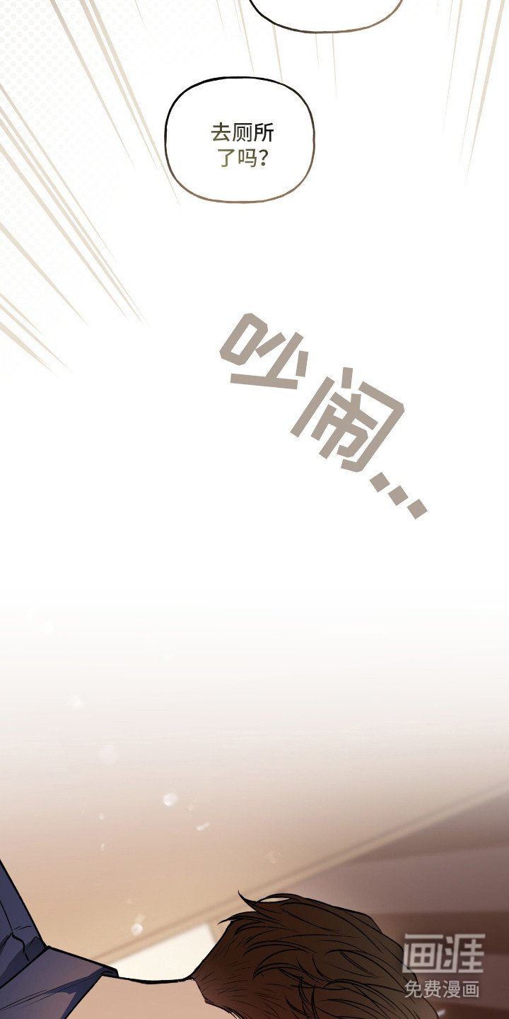 第13章：出事了