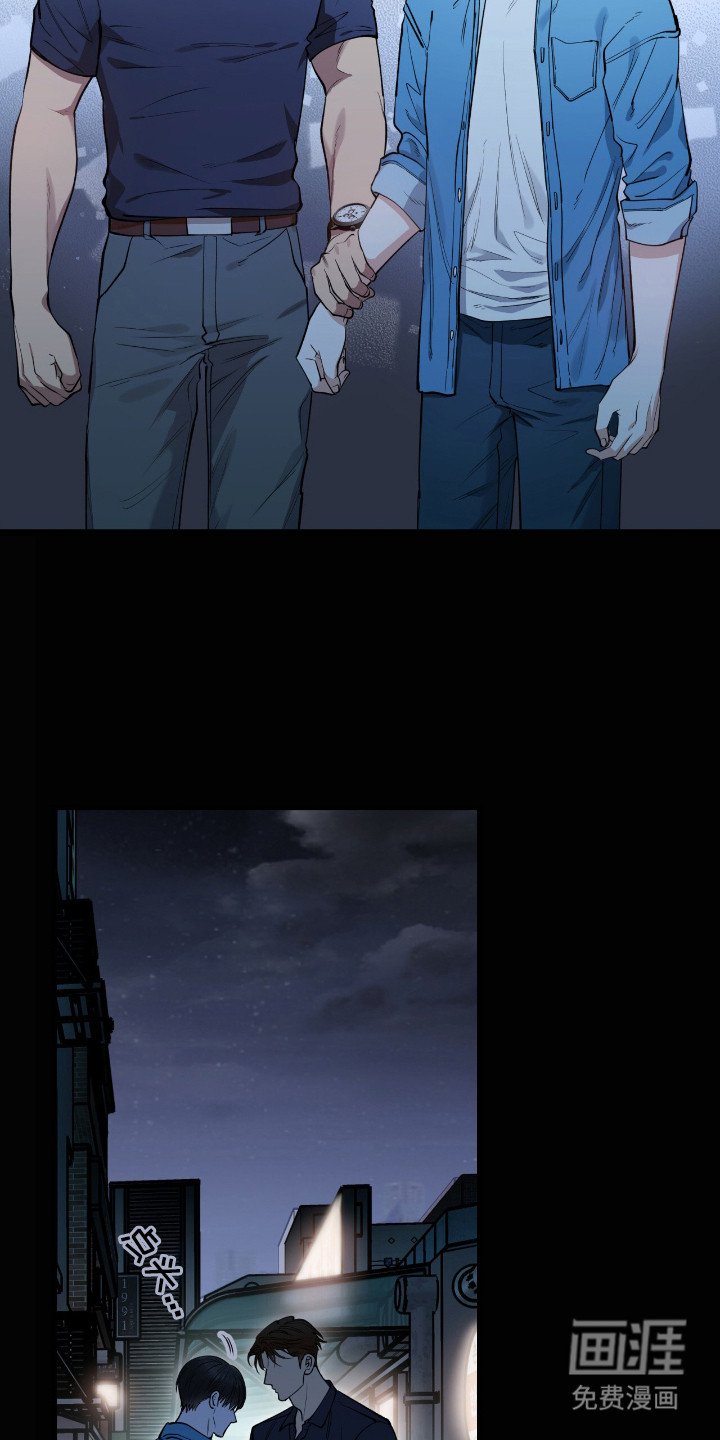第14章：担忧