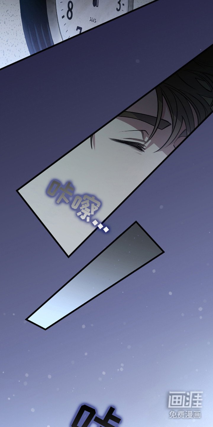 第15章：道歉