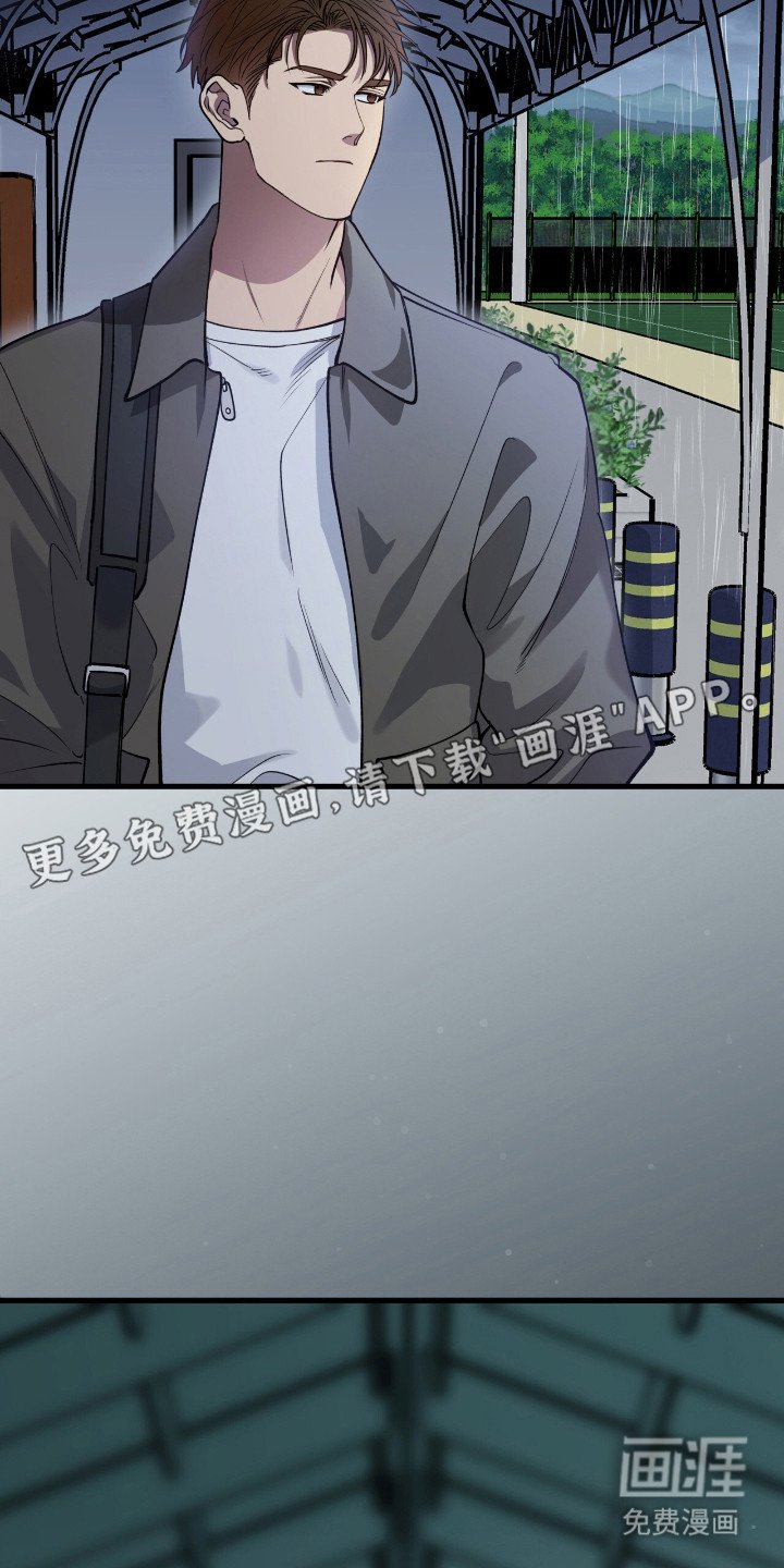 第16章：传球